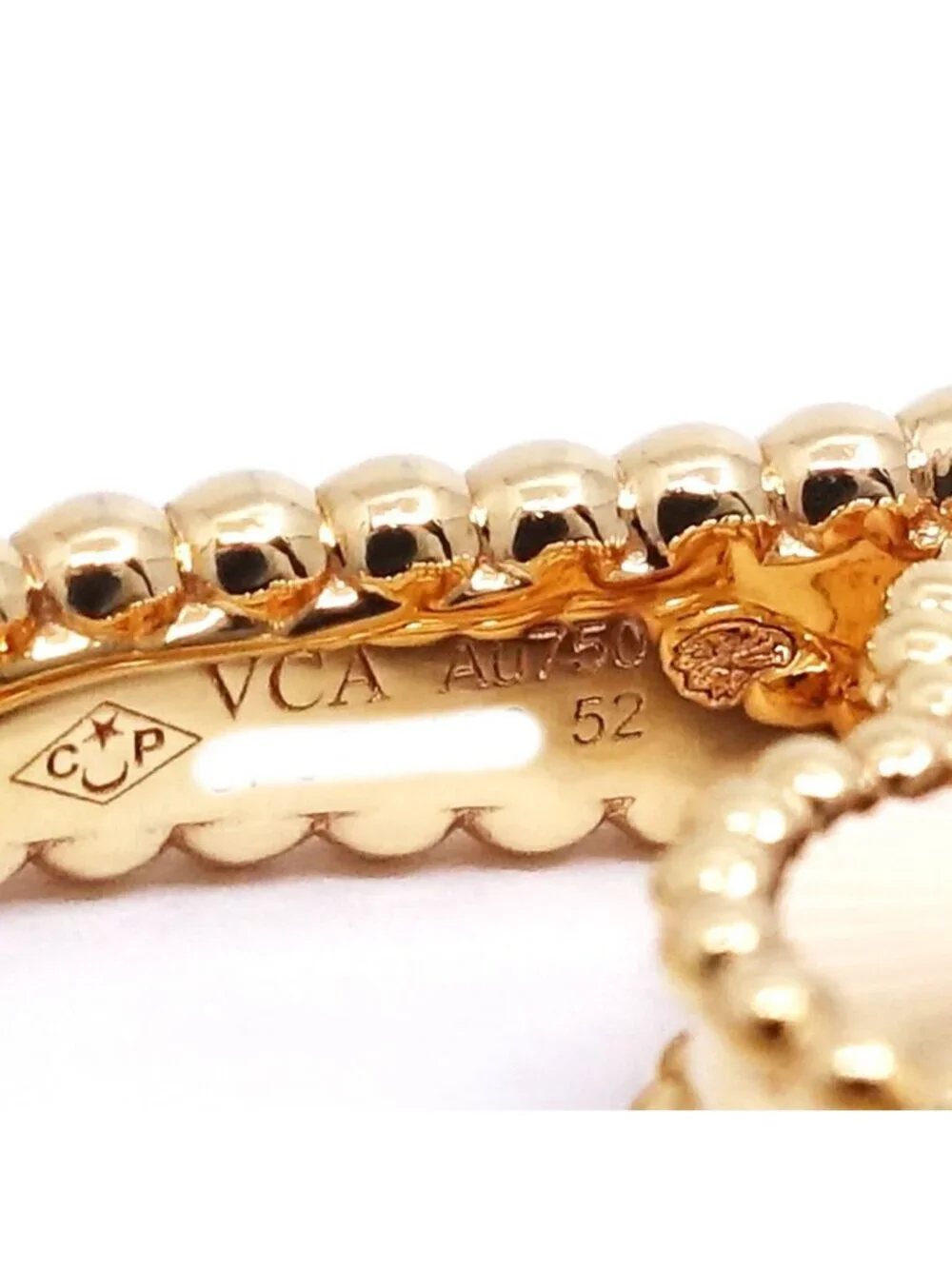Van Cleef & Arpels 18K Pink Gold Vintage Alhambra Reversible Ring Guilloche